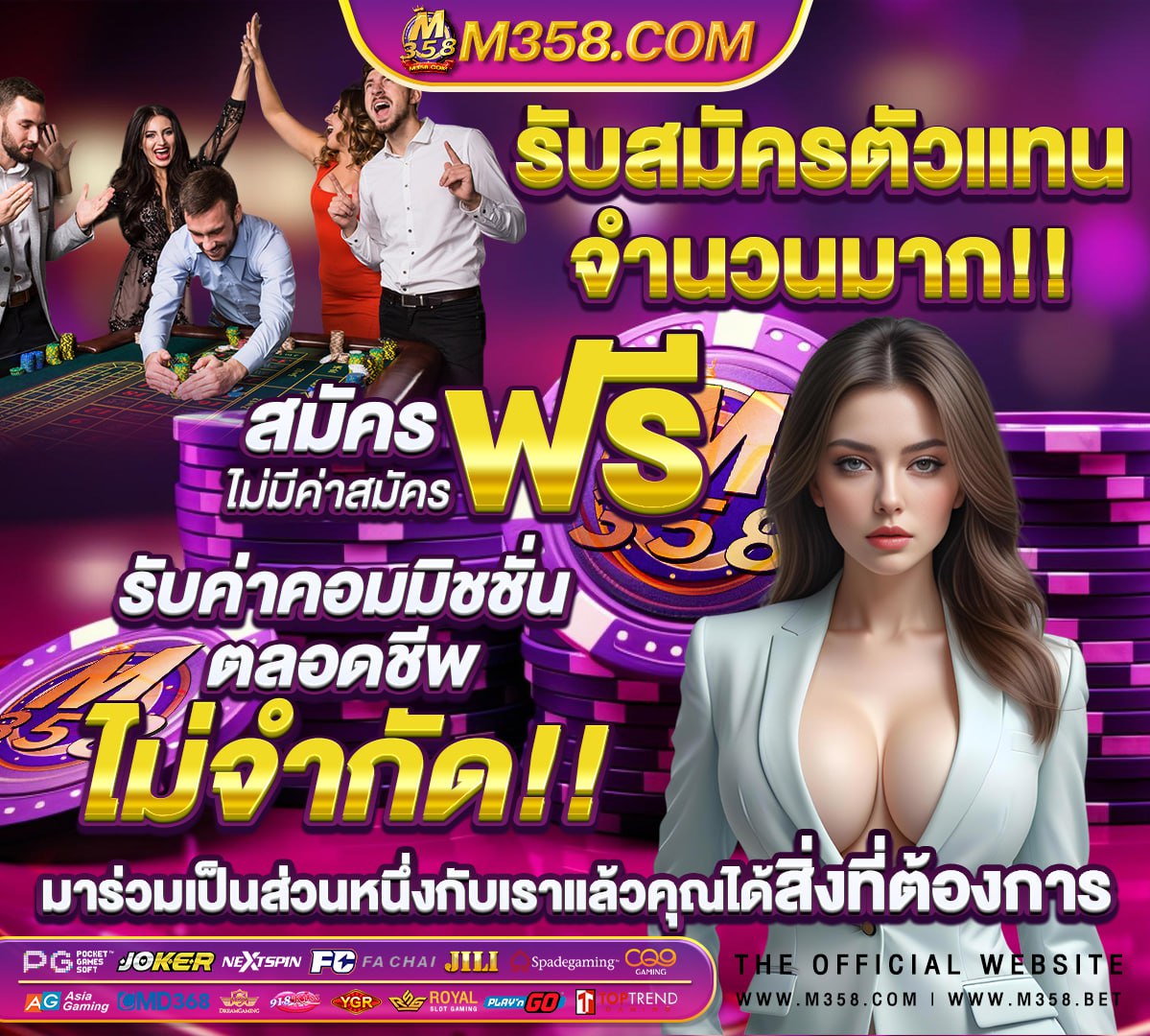 เกมจับคู่สัตว์ y8